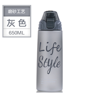 650ML