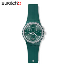 Swatch/斯沃琪 2015