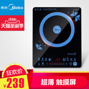 Midea/美的 WT2121