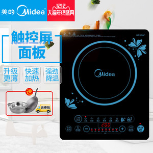 Midea/美的 WT2121