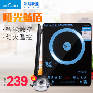 Midea/美的 WT2121