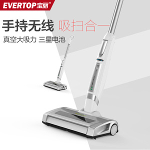 EVERTOP/宝丽 FD-CVC