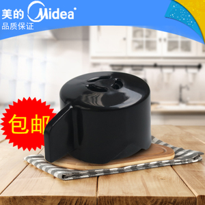 Midea/美的 MY-PHT5093