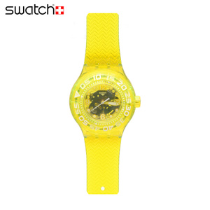 Swatch/斯沃琪 SUUJ101