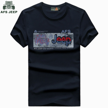 Afs Jeep/战地吉普 YYFS8823
