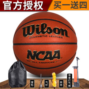 Wilson/威尔胜 WB671GT