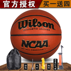 Wilson/威尔胜 WB671GT