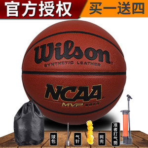 Wilson/威尔胜 NCAAWB645G