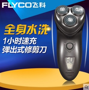 Flyco/飞科 FS352