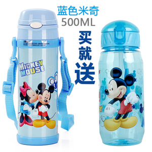 Disney/迪士尼 GX-5742