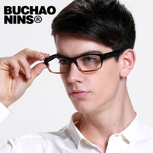 BUCHAO NINS MX989