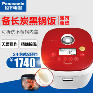 Panasonic/松下 SR-MH151-R