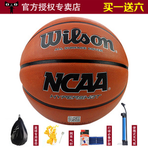 Wilson/威尔胜 WB180C