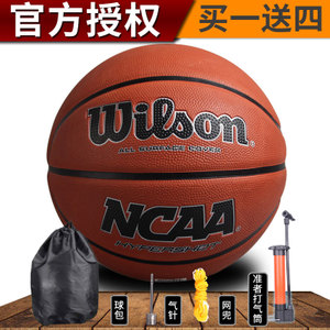 Wilson/威尔胜 WB180C