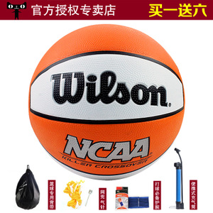 Wilson/威尔胜 WB187C