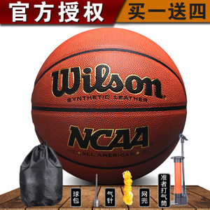 Wilson/威尔胜 WB670GT