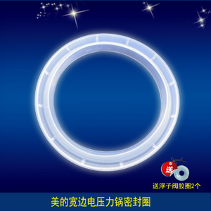 Midea/美的 MDMY-CJ50J