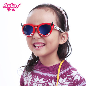Anbay/安比 15501C1
