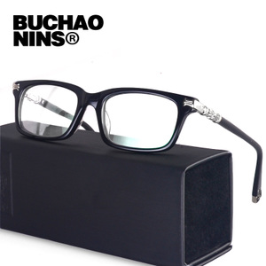 BUCHAO NINS mx925