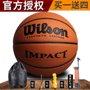 Wilson/威尔胜 WB304