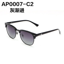 AP0007-C2