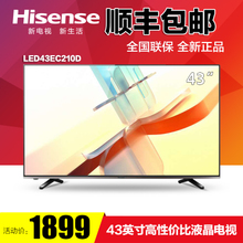 Hisense/海信 LED43EC210D