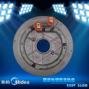 Midea/美的 XFS50J