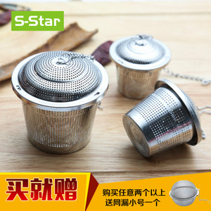 S-Star WSL-2806