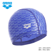 Arena/阿瑞娜 6407RBLU