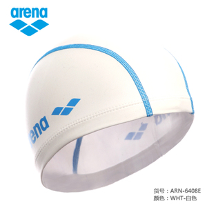 Arena/阿瑞娜 6408WHT