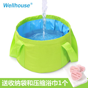 Wellhouse WH-00701