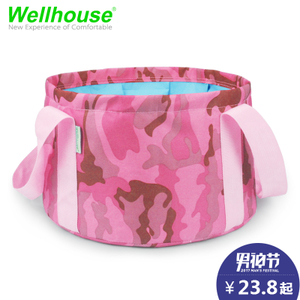 Wellhouse WH-00701