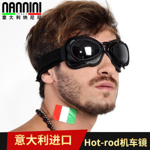 nannini/纳尼尼 M-HOT-ROD