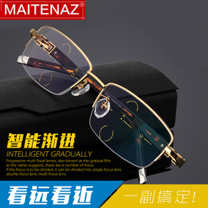 MAITENAZ/梅特纳兹 56168