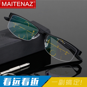 MAITENAZ/梅特纳兹 XS671