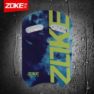 Zoke/洲克 616505604