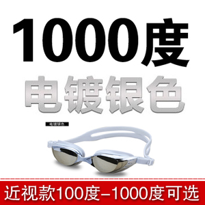 佑游 1000