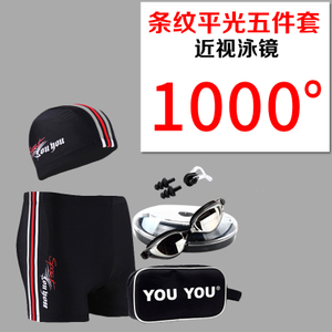 佑游 1000