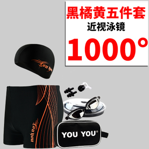 佑游 1000