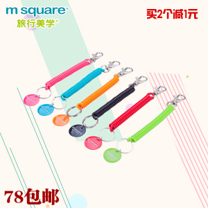 M Square S131447