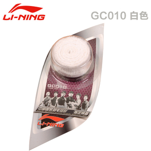 Lining/李宁 GC100GC010GP109-GC010