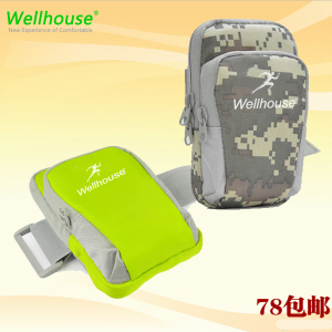 Wellhouse WH-00621