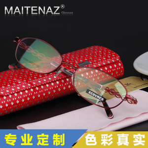 MAITENAZ/梅特纳兹 F3028