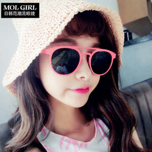 MOLGIRL ML-663