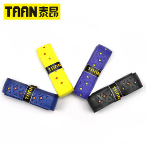 A1TAAN/泰昂 088-1