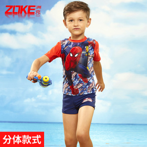 Zoke/洲克 DS1603510