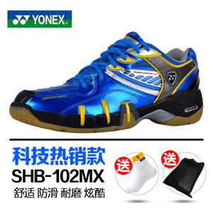 YONEX/尤尼克斯 102MX