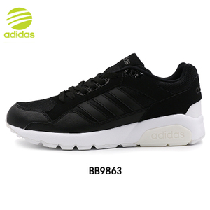 Adidas/阿迪达斯 2015Q3NE-ISL48