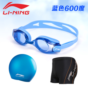 Lining/李宁 508025808-600
