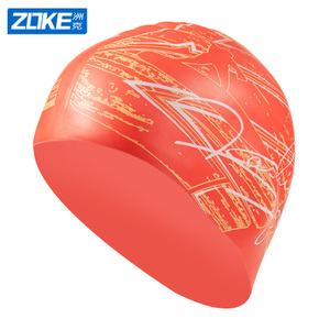 Zoke/洲克 615503202
